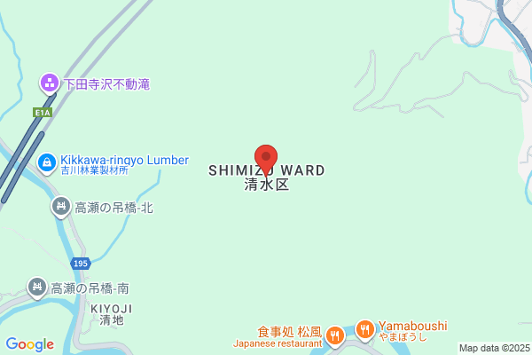 ゲオ甲府国母店