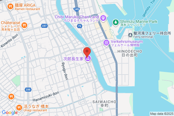 cafeねんりん