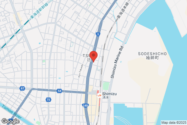 TSUTAYA 咲が丘店