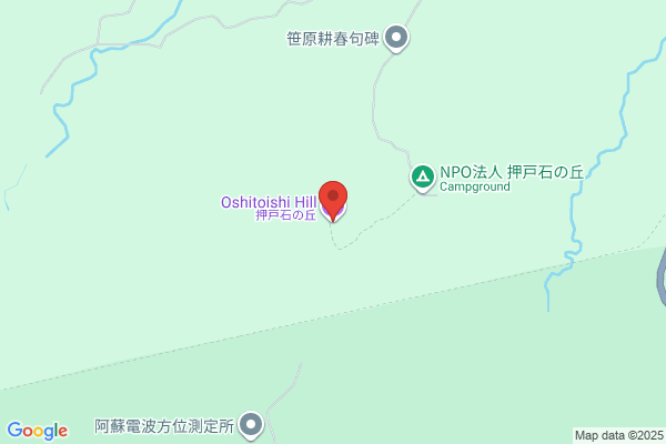 スポーツダイニングuphill
