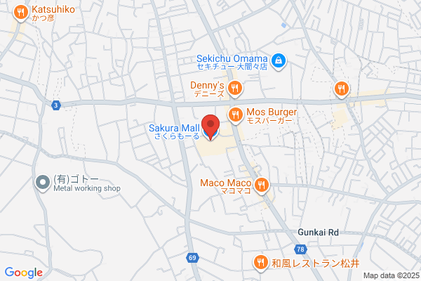スシロー 羽村SAKURA MALL店