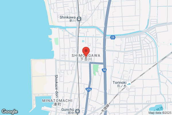 くすりのレデイ フジ伊予店
