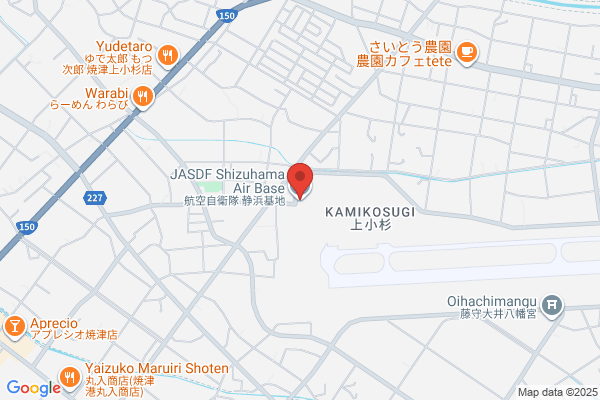 買取専門店 おたからや もりのみやキューズモールBASE店