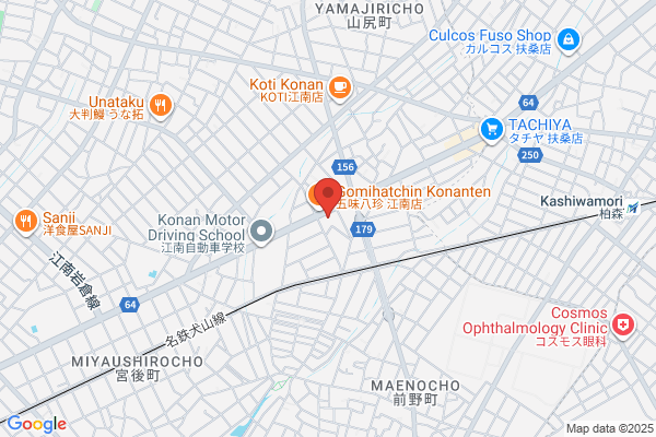 株式会社TSUNAGU