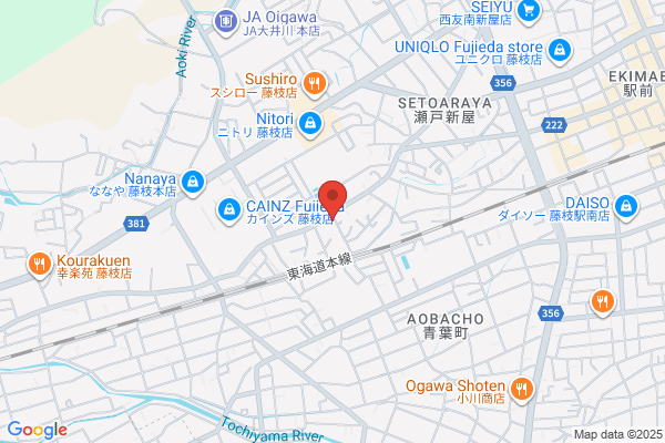 杏林堂ドラッグストア 西焼津駅北店
