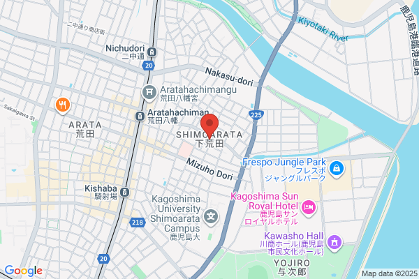 すき家 鹿児島下荒田店