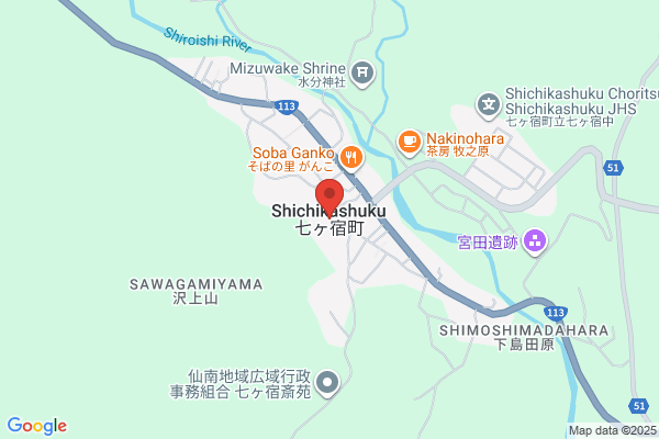 さくら歯科