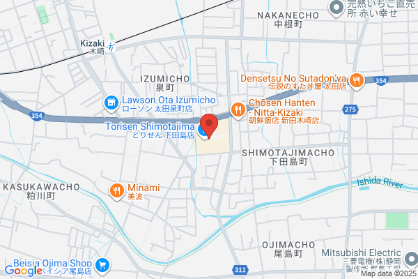 PUDOステーション　ウエルシア　大和高田大中東店