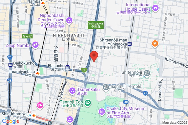 ラー麺ずんどう屋 総本店