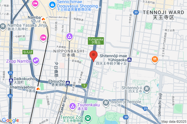 ファイテンショップ イオンタウン姫路店 IPコーナー(疲労回復コーナー)併設
