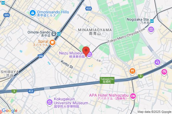 スパイス料理 miracle 本厚木2号店