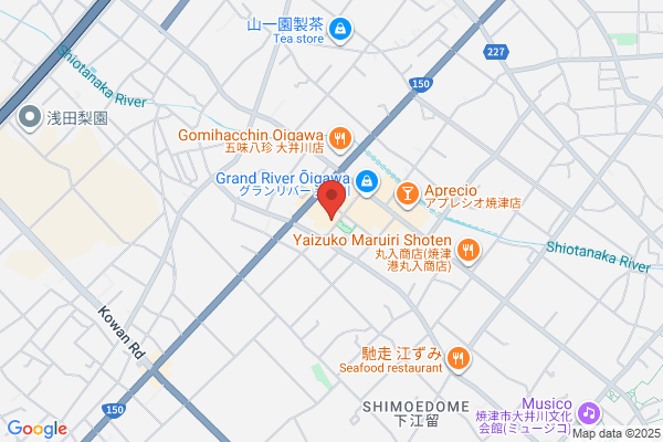 ノジマ 藤枝駅前店