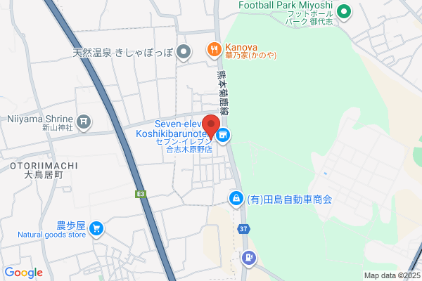 Cafe&Dining 三寅屋