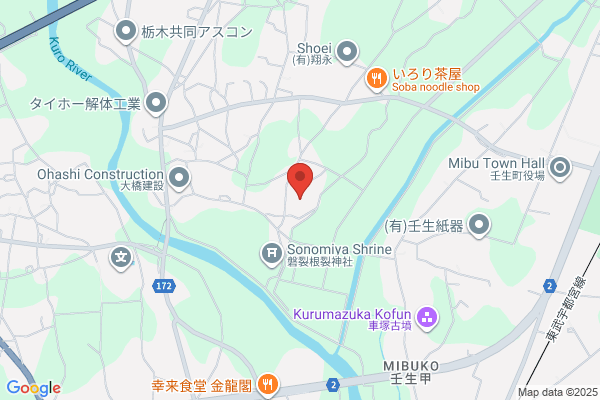 やけるやんか千房 上飯野店