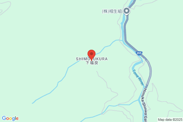 ヤマト運輸 椎葉村営業所
