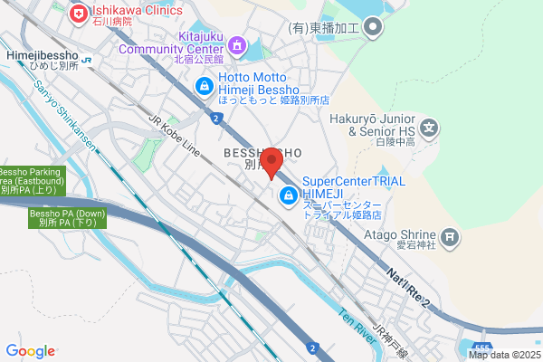 Nakamura Engei Co., Ltd.