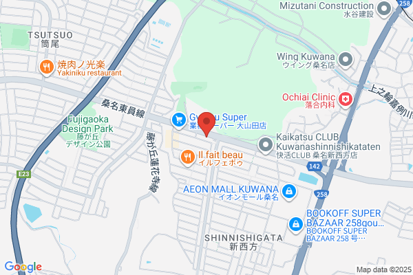ENEOS Laundry 石井町店