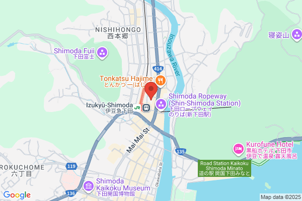 カメラのキタムラ 大分・光吉店