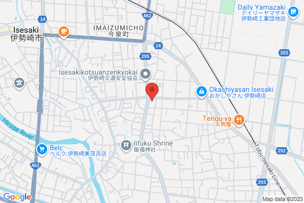 こころ整体院 伊勢崎院