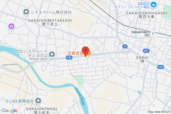 ウエルシア伊勢崎境町店 - 閉店