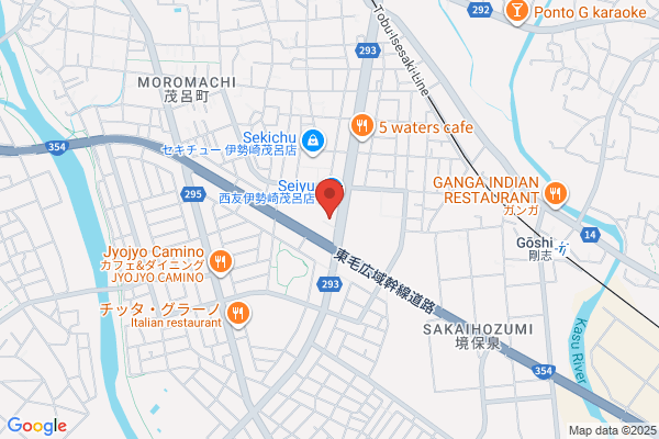 買取大吉 西友伊勢崎茂呂店