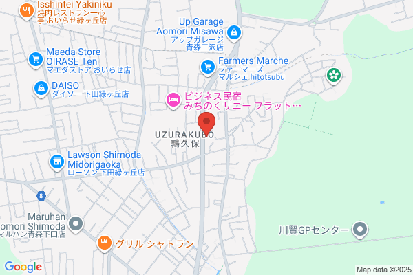 Honda Cars久喜 久喜店