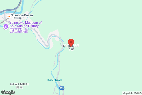すき家 3号八女店