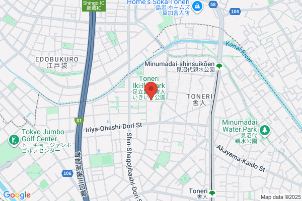 PUDOステーション　ウエルシア　上尾柏座店