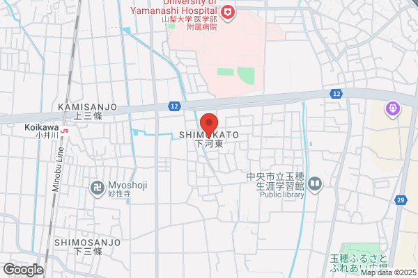 ウェルネス 北田町店