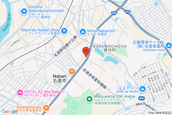 FITNESS LOUNGE CUSTOM【フィットネスジム ラウンジ カスタム 名張市】
