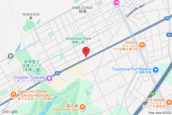 丸亀製麺つくば