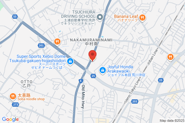 極煮干し本舗 荒川沖店