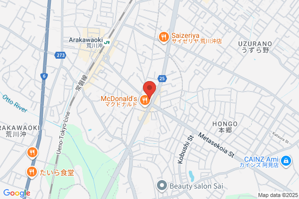 すき家 土浦荒川沖店