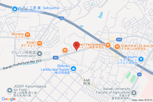 ほっともっと 阿見店