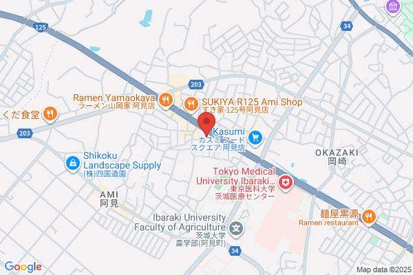 ビッグボーイ 阿見店
