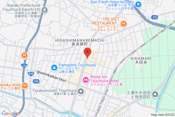 熟成焼肉いちばん 土浦真鍋店