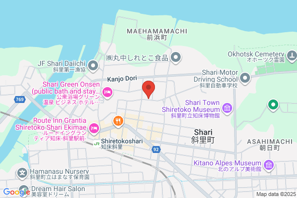 POLA シーブルー二の宮つくば学園店