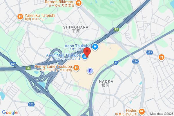 ほけんの窓口 イオンモールつくば店