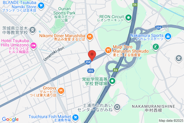やよい軒 つくば下広岡店