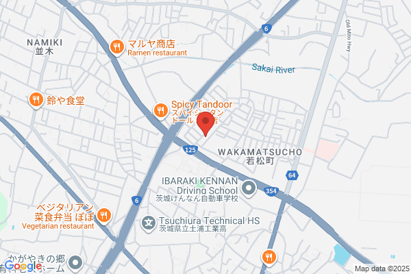 ウエルシア土浦東都和店 (調剤薬局)