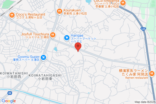 ウエルシア土浦霞ヶ岡店 (調剤薬局)