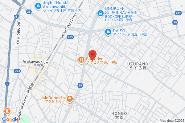 ウエルシア阿見荒川沖店