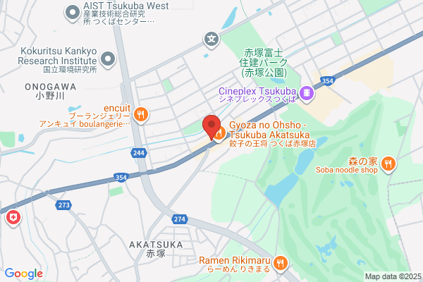 カメラのキタムラ つくば店