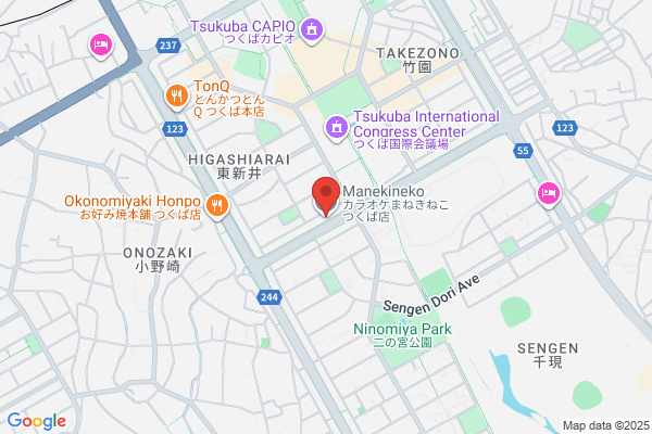 カラオケまねきねこつくば店