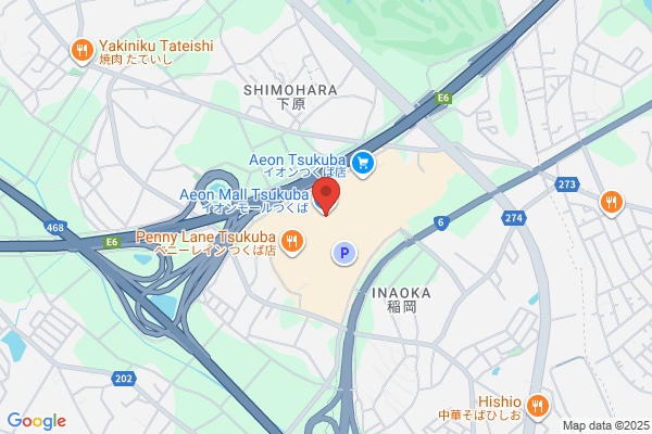 スタジオアリス イオンモールつくば店