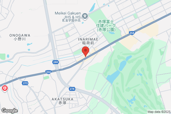 スタジオマリオ つくば店