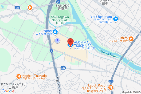 保険見直し本舗 土浦イオンモール店