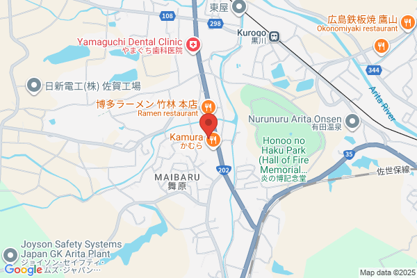 これだ!!製麺一宮インター店