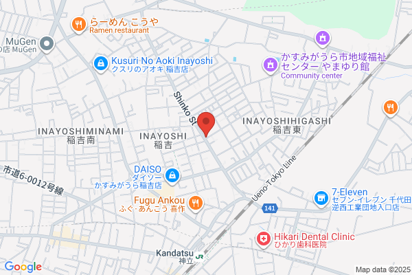 エステサロン grow