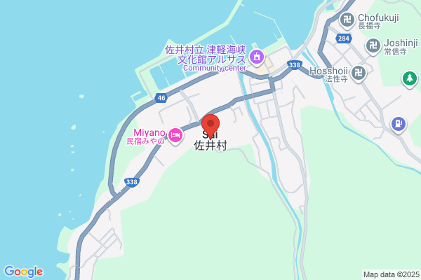 リラクゼーション　Saiai